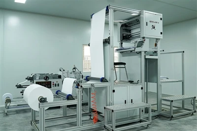 So Nice ! Henan Hengyuan Technology Reordered New Equipment