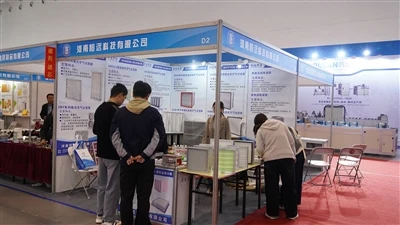 On October 28, 2024, Henan Hengyuan Technology Co., Ltd. Participated in The 8th Filtration And S...