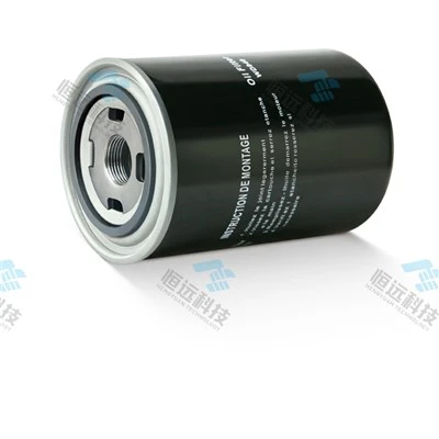 Air Compressor Oil Filter Element