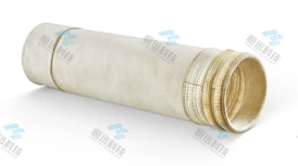 Glass Fiber Needle Punched Filter Material (High-Efficiency For Low-Load Flue Gas Filtration)