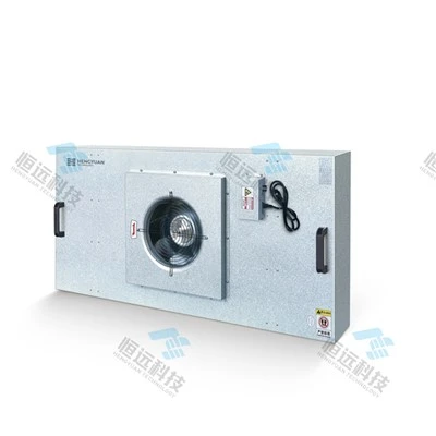 HFU Series Fan Filter Unit