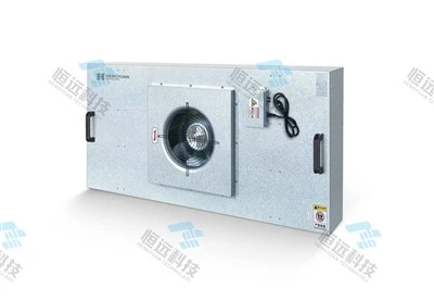 FFU Fan Filter Unit For Cleanroom Air Purification