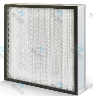 High-Efficiency Air Filter (Partitioned/Partition-Free For HVAC Terminal Filtration