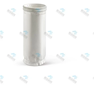 Needle Punched Polyester Filter Bag