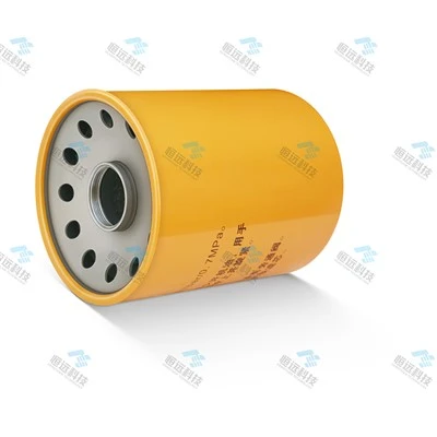 SP Series Spin-On Rotary Pipeline Hydraulic Oil Filter