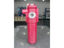 China Supply Pipeline Filter With An Overflow Valve