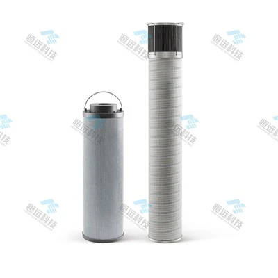 Wind Power Gearbox Lubrication Oil Filter Element