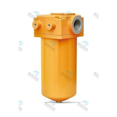 WU Series Oil Suction Filter For Hydraulic Pump Protection